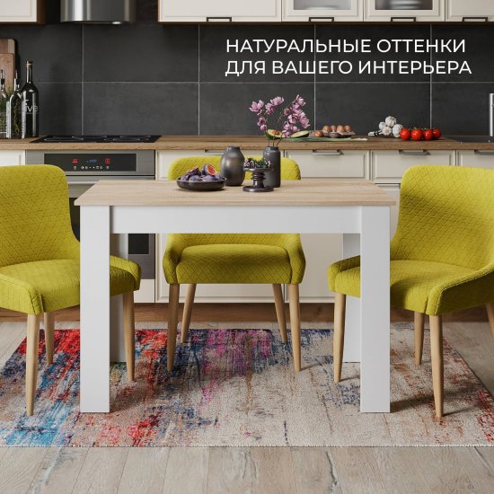 Кухонный стол Трия Промо Т2 110x73.5x110 см прямоугольник ДСП цвет дуб сонома белый