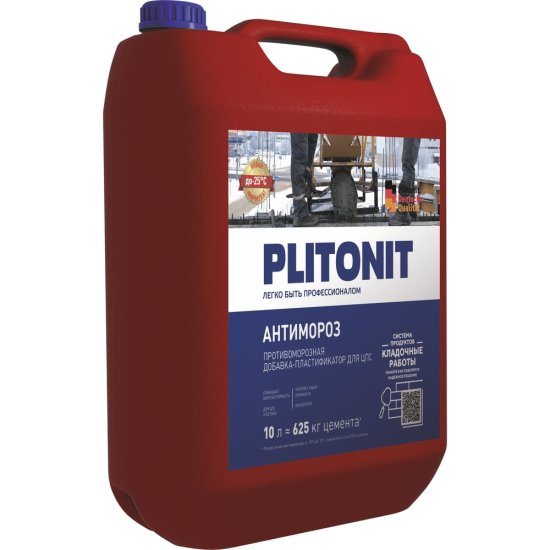 Добавка для растворов PLITONIT АнтиМороз -10