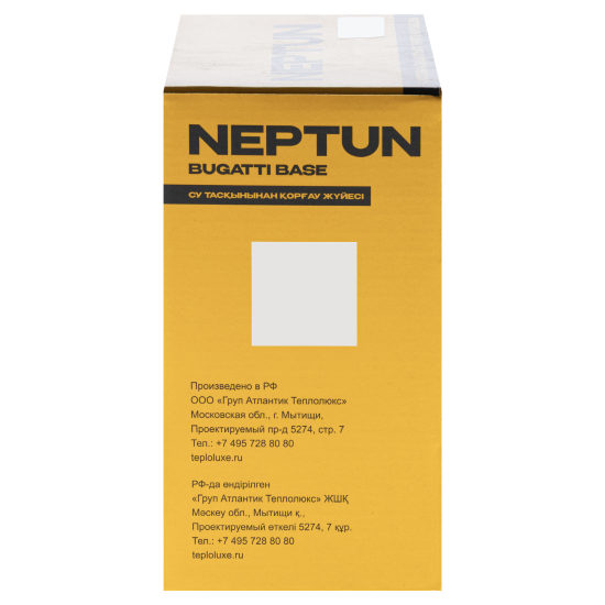 Система защиты от протечки воды Neptun Bugatti Base 3/4