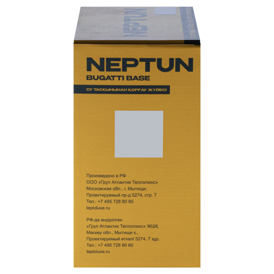 Система защиты от протечки воды Neptun Bugatti Base 1/2