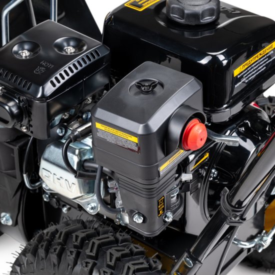 Снегоуборщик бензиновый Champion ST553 53 см 5.5 л.с.