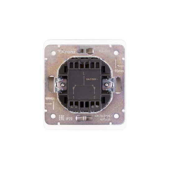 Выключатель проходной встраиваемый Kranz Round 2 клавиши цвет перламутр