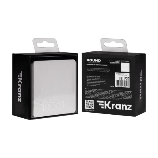 Выключатель проходной встраиваемый Kranz Round 2 клавиши цвет перламутр