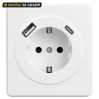 Розетка встраиваемая Kranz Round с заземлением со шторками USB A-C цвет перламутр