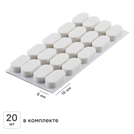 Накладки антиударные KONSENSA 8x16 мм прямоугольные ПВХ цвет белый 20 шт.