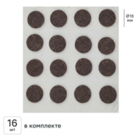 Накладка на мебельные ножки KONSENSA 16 мм круглые фетр цвет коричневый 16 шт.