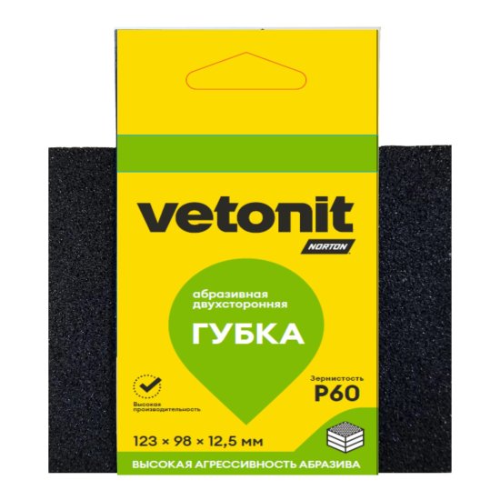 Губка абразивная для шлифования двусторонняя Vetonit 69957387397 P60 123x98x12.5 мм