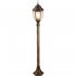 Светильник садово-парковый Arte Lamp Pegasus черно-золотой 320 мм E27 60 Вт IP44 (A3151PA-1BN)