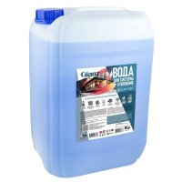 Теплоноситель Glanz Hydro 0 °С 20 л на основе дистиллированной воды