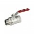 Хромированный шаровой кран Giacomini R254DL
