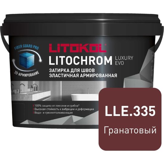 Затирочная смесь LITOKOL LITOCHROM LUXURY EVO