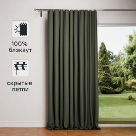 Штора на ленте со скрытыми петлями блэкаут KREAFORTA Plaga 200x300 см цвет тайга