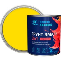 Грунт-эмаль по ржавчине Простокрашено! 69696