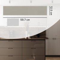 Фасад кухонного шкафа Аша 60x13 см KONSENSA ЛДСП цвет бежевый