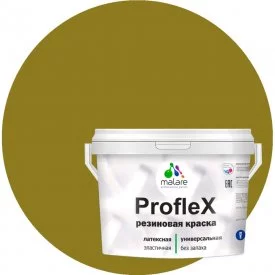 Резиновая краска для фасадов, крыш и цоколей MALARE Proflex