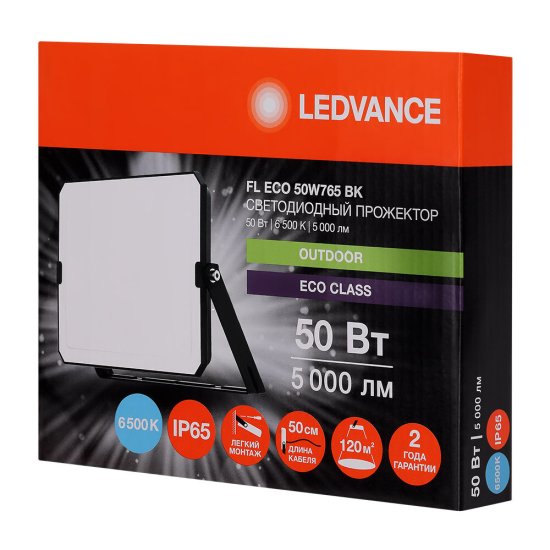 Прожектор cветодиодный Ledvance FL ECO 50W765 BK 6500K 50 Вт IP65 черный