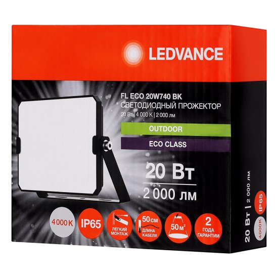 Прожектор cветодиодный Ledvance FL ECO 20W740 BK 4000K 20 Вт IP65 черный