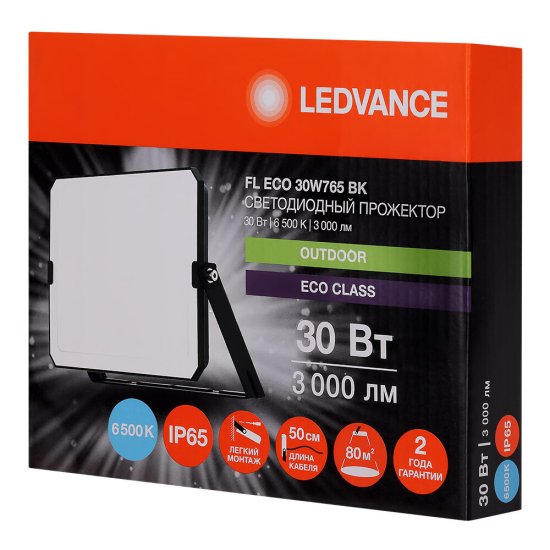 Прожектор cветодиодный Ledvance FL ECO 30W765 BK 6500K 30 Вт IP65 черный