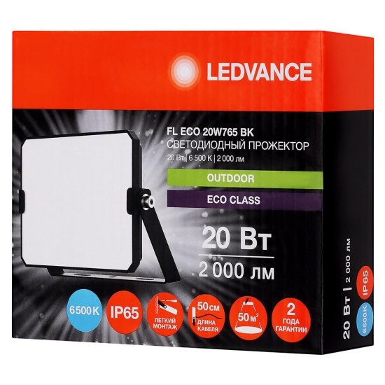 Прожектор cветодиодный Ledvance FL ECO 20W765 BK 6500K 20 Вт IP65 черный