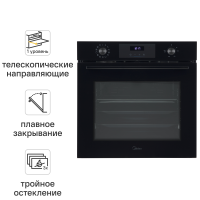 Встраиваемый духовой шкаф Midea MO713103GB 59.5x59.5x56 см конвекция цвет черный