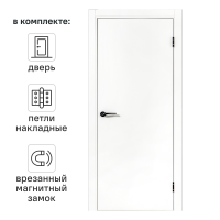 Дверь межкомнатная глухая ПТА 50В 80x200 см полипропилен цвет аляска с замком и петлями