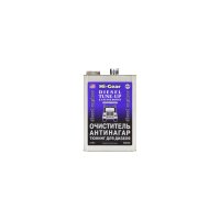 Промывка двигателя и тюнинг для дизеля Hi-Gear HG3449