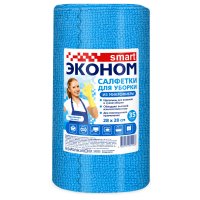 Салфетка микрофибра 28х28 см Эконом Smart в рулоне (35 шт.)