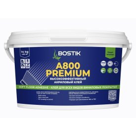 Клей акриловый для гибких напольных покрытий двухкомпонентный Bostik A800 Premium 14 кг