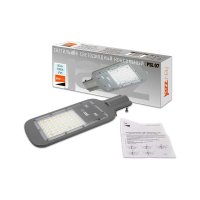 Светильник Jazzway PSL 07