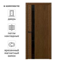 Дверь межкомнатная со стеклом Синди-5 70x200 см Шпон цвет орех с замком и петлями