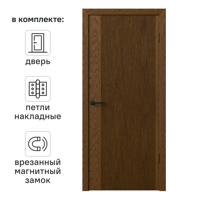 Дверь межкомнатная глухая Синди-5 90x200 см Шпон цвет орех с замком и петлями