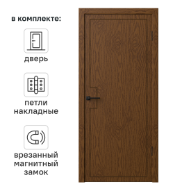 Дверь межкомнатная глухая Синди-3 80x200 см шпон цвет орех с замком и петлями