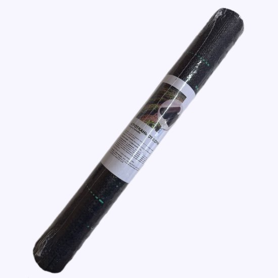 Агроткань от сорняков 100 г/м² 0.55x20 м черный полипропилен