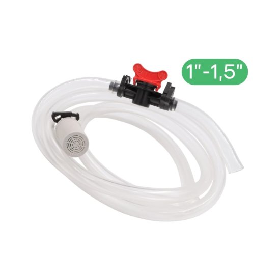 Подающий шланг ПоливНаДаче SA0110