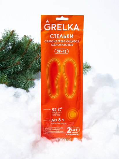 Стелька самонагревающиеся Грелтек размер 39-43, 1 пара