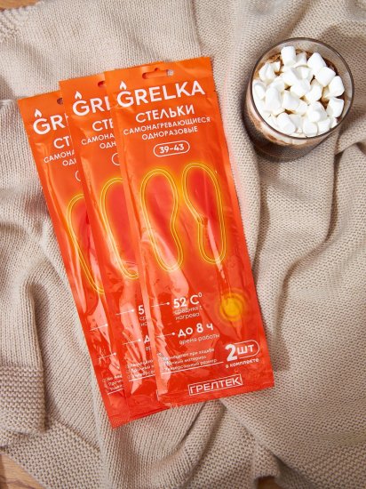Стелька самонагревающиеся Грелтек размер 39-43, 1 пара