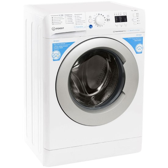 Стиральная машина Atlant СМА-40 М 105-00 белая