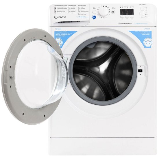 Стиральная машина Atlant СМА-40 М 105-00 белая