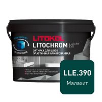 Затирка цементно-полимерная Litokol Litochrom Luxury EVO LLE.390 малахит 2 кг