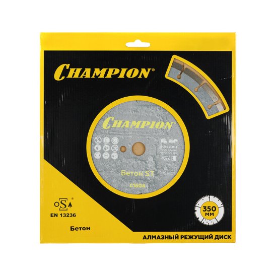 Диск алмазный по бетону Champion Concremax ST 350x25,4x10 мм сегментный сухой рез (C1604)
