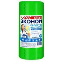 Салфетка микрофибра 28х28 см Эконом Smart в рулоне (20 шт.)