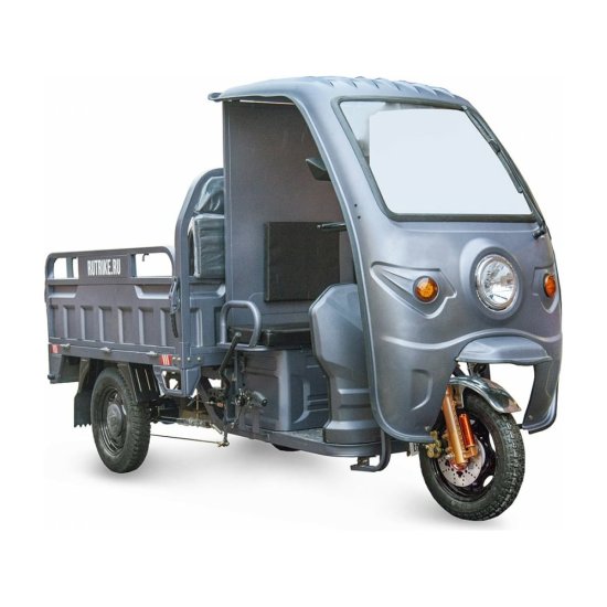 Грузовой электротрицикл Rutrike Глобус 1500 60V/1000W