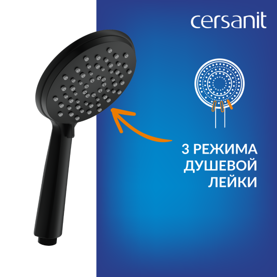 Душевая система Cersanit Lara скрытого монтажа цвет черный матовый