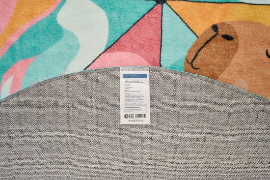 Ковер Kindora круг Ø100 см полиэстер VA-20 цвет бирюзовый