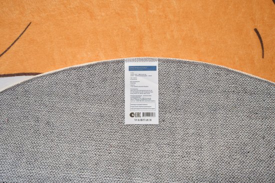 Ковер Kindora круг Ø100 см полиэстер VA-16 цвет оранжевый