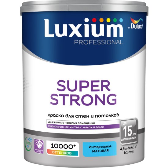 Краска для стен и потолков моющаяся Luxium Super Strong матовая цвет прозрачный база BC 4.5 л