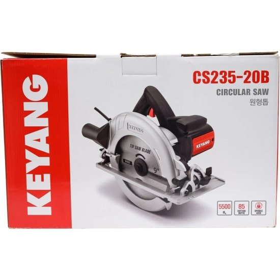 Пила дисковая электрическая Keyang CS235-20B 2000 Вт 235 мм (22855071)
