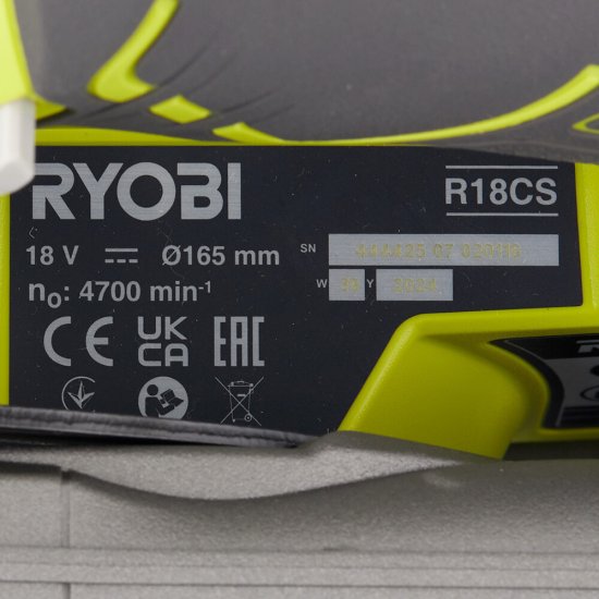Пила дисковая аккумуляторная Ryobi One+ R18CS 18 В d165 мм без АКБ и ЗУ (15505193)
