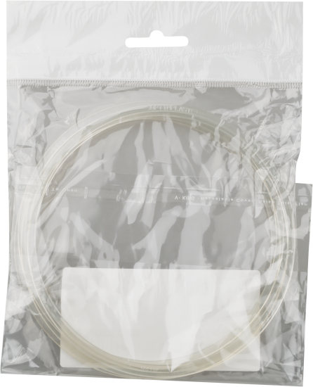 Термокольцо для натяжного потолка Navigator GX53 цвет белый 126 мм 5 шт.