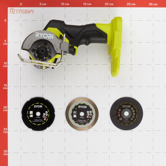 Пила дисковая аккумуляторная Ryobi HP RCT18C-0 18 В d76 мм без АКБ и ЗУ (16552941)